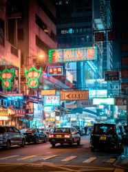 hongkong